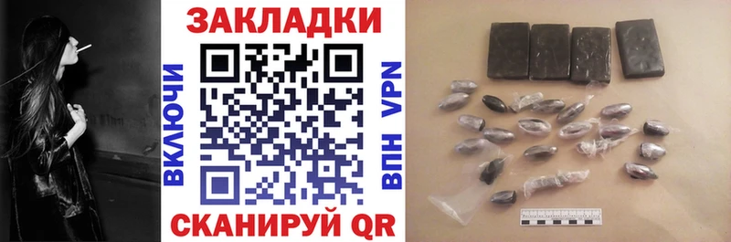 Где купить наркоту Ростов KRAKEN рабочий сайт  Меф мяу мяу  Конопля  Кокаин  APVP  Амфетамин 