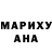БУТИРАТ GHB Kamik Amangeldinova