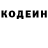 КЕТАМИН VHQ Ladusya Obletsova