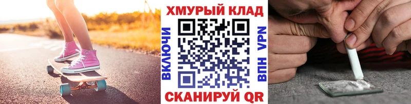продажа наркотиков  Ростов  ГЕРОИН герыч 