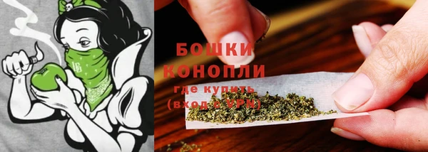 прущая мука Бугульма