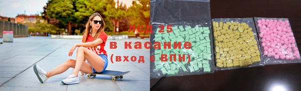 не бодяженный Бородино
