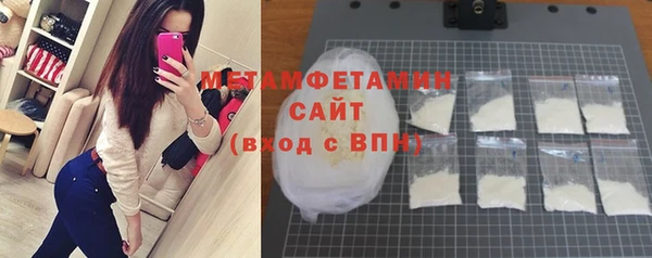 не бодяженный Бородино