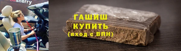 не бодяженный Бородино