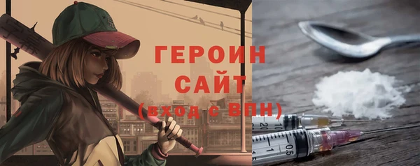прущая мука Бугульма