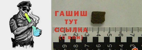 не бодяженный Бородино