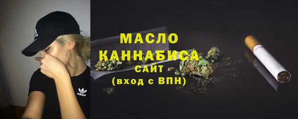 не бодяженный Бородино