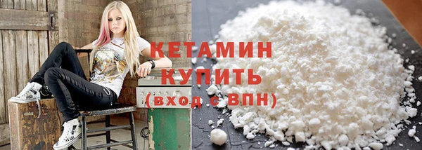 марки lsd Остров