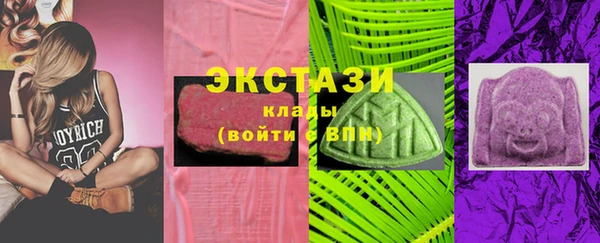 mdpv Осинники