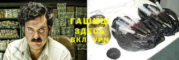 spice Бронницы