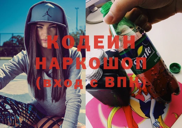 прущая мука Бугульма
