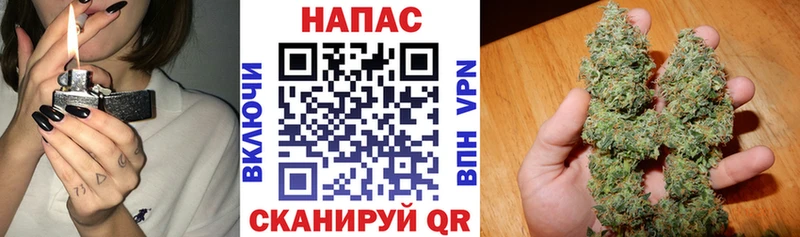 МАРИХУАНА индика  Ростов 